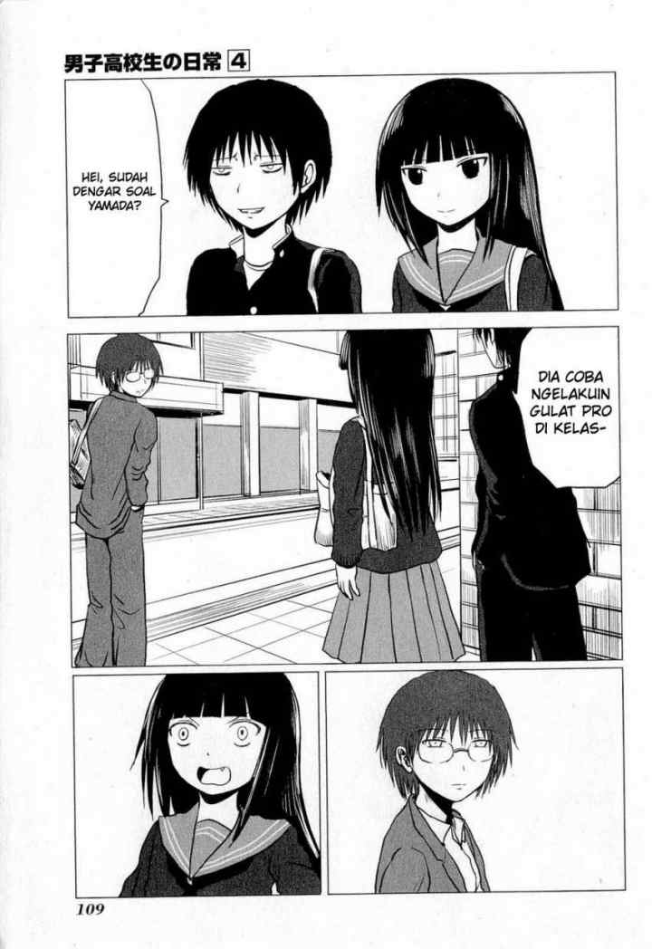 Danshi Koukousei no Nichijou chapter 64 halaman 4