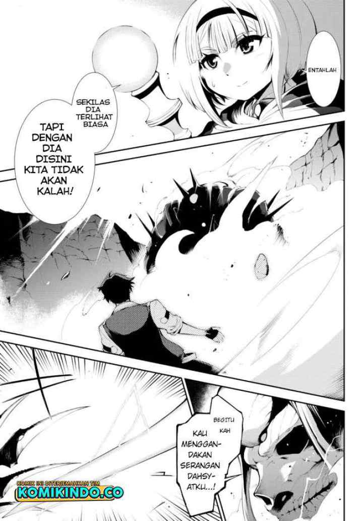 Zettai ni Damage wo Ukenai Skill wo Moratta node, Boukensha to shite Musou shite miru chapter 16.1 halaman 12