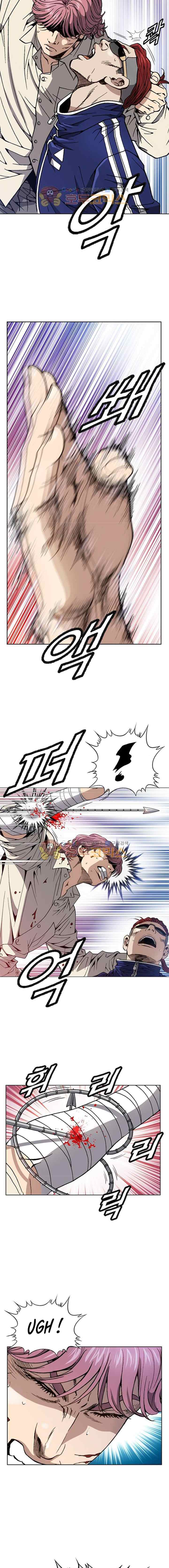 King of High School chapter 59 halaman 10