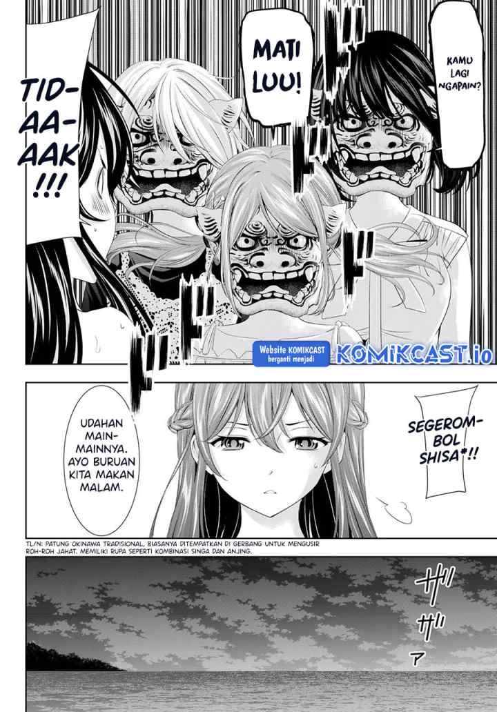 Megami no Kafeterasu chapter 110 halaman 5