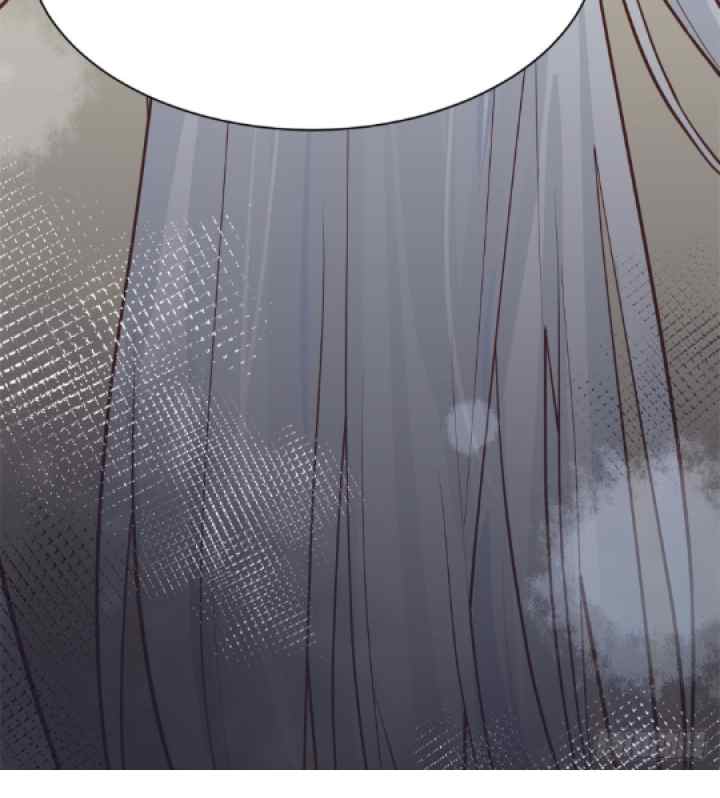 Cultivation Daddy chapter 46 halaman 16