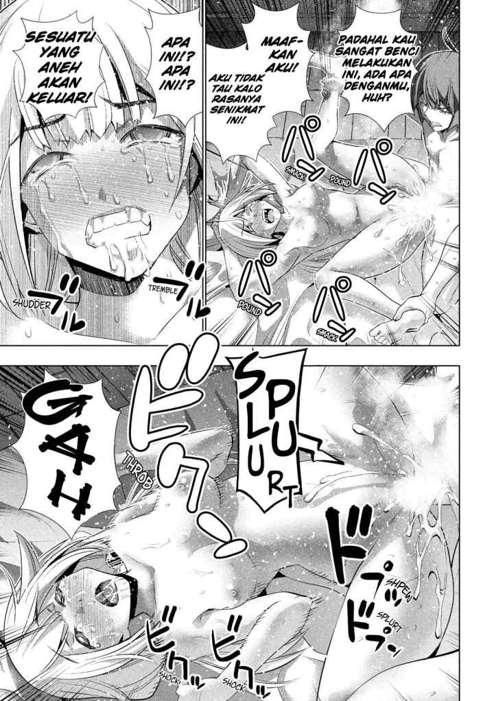 Parallel Paradise chapter 130 halaman 18