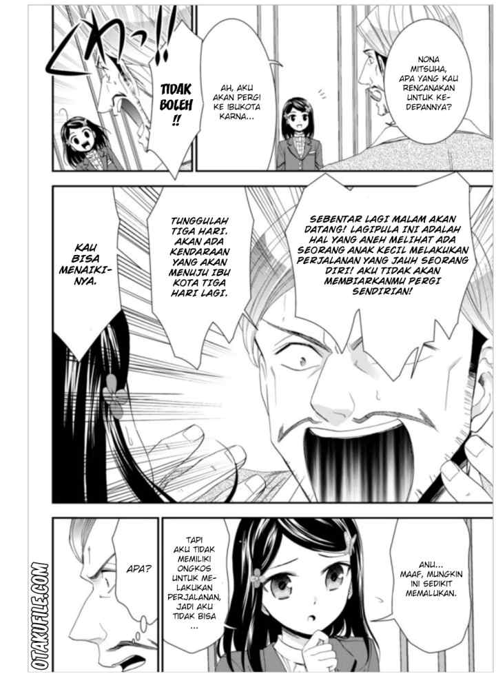 Saving 80,000 Gold Coins in the Different World for My Old Age chapter 6 halaman 6