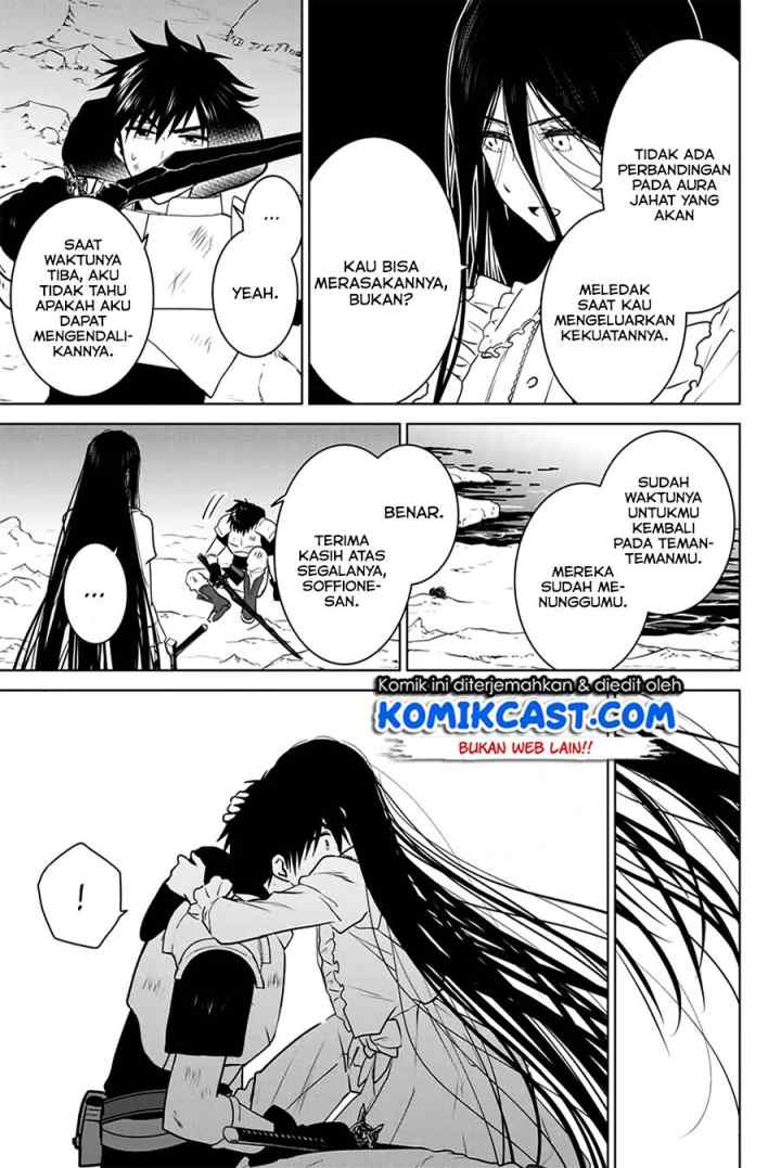 Necromance chapter 34.1 halaman 10