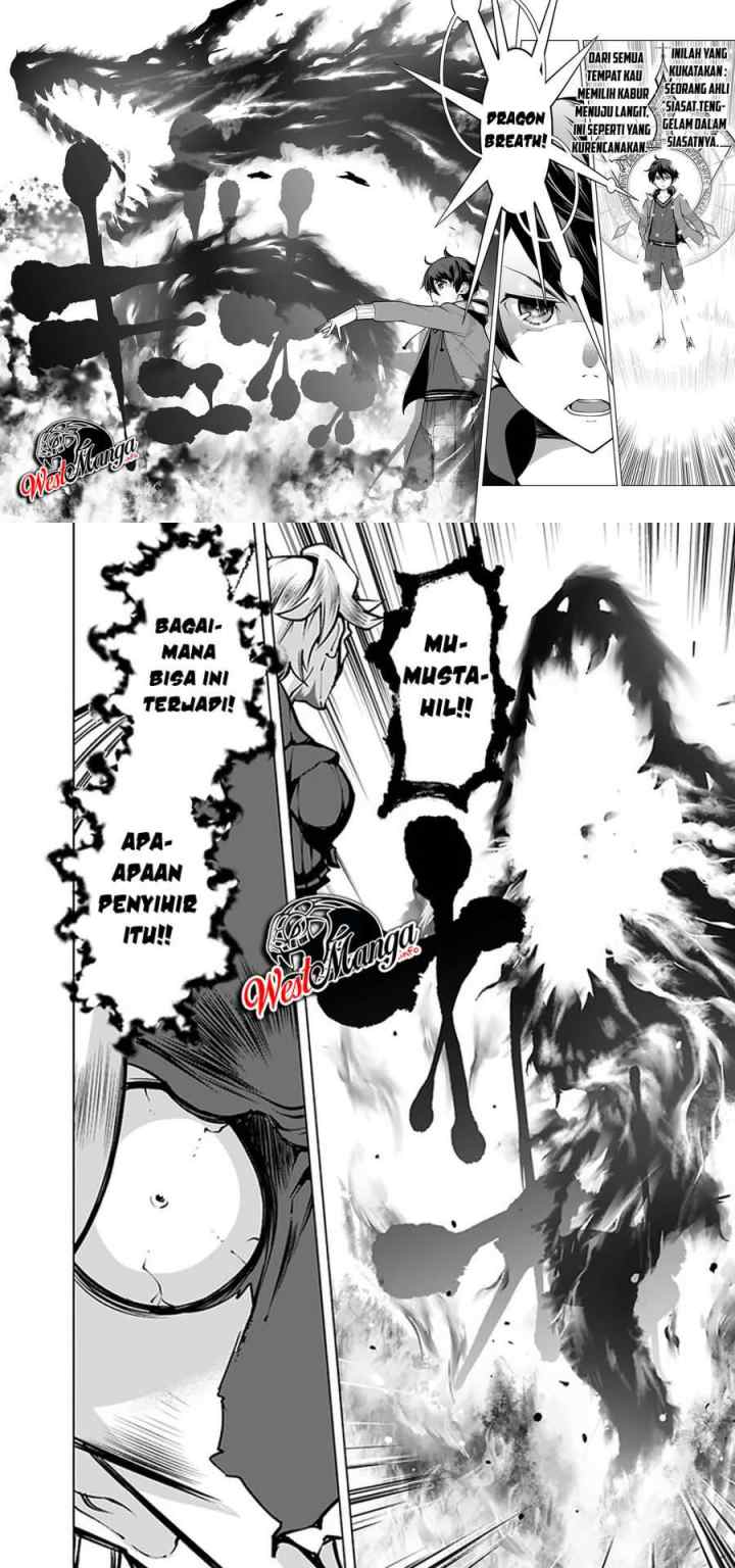 Rettou Me no Tensei Majutsushi ~ Shiitage Rareta Saikyou no Minashigo ga Isekai de Musou Suru chapter 46 halaman 8