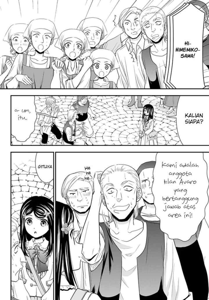 Saving 80,000 Gold Coins in the Different World for My Old Age chapter 59 halaman 9