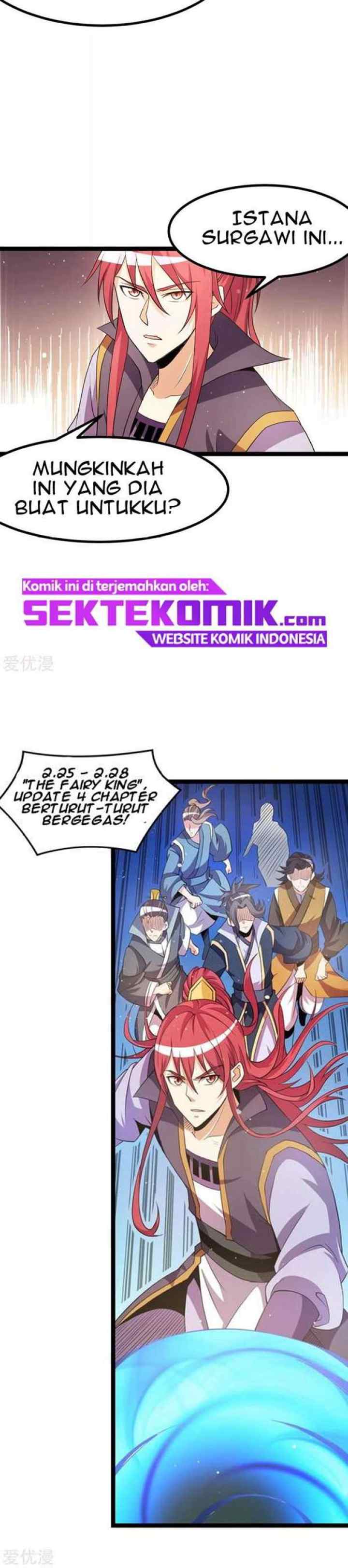 Dushi Xian Wang chapter 232 halaman 15