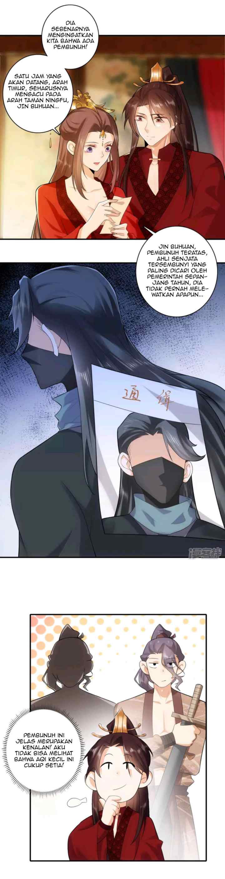 Best Son-In-Law chapter 15 halaman 4