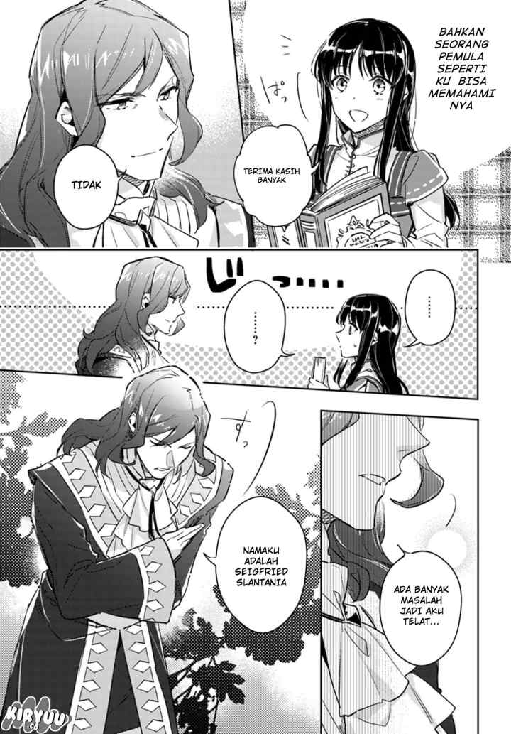 Seijo no Maryoku wa Bannou desu chapter 8.2 halaman 10