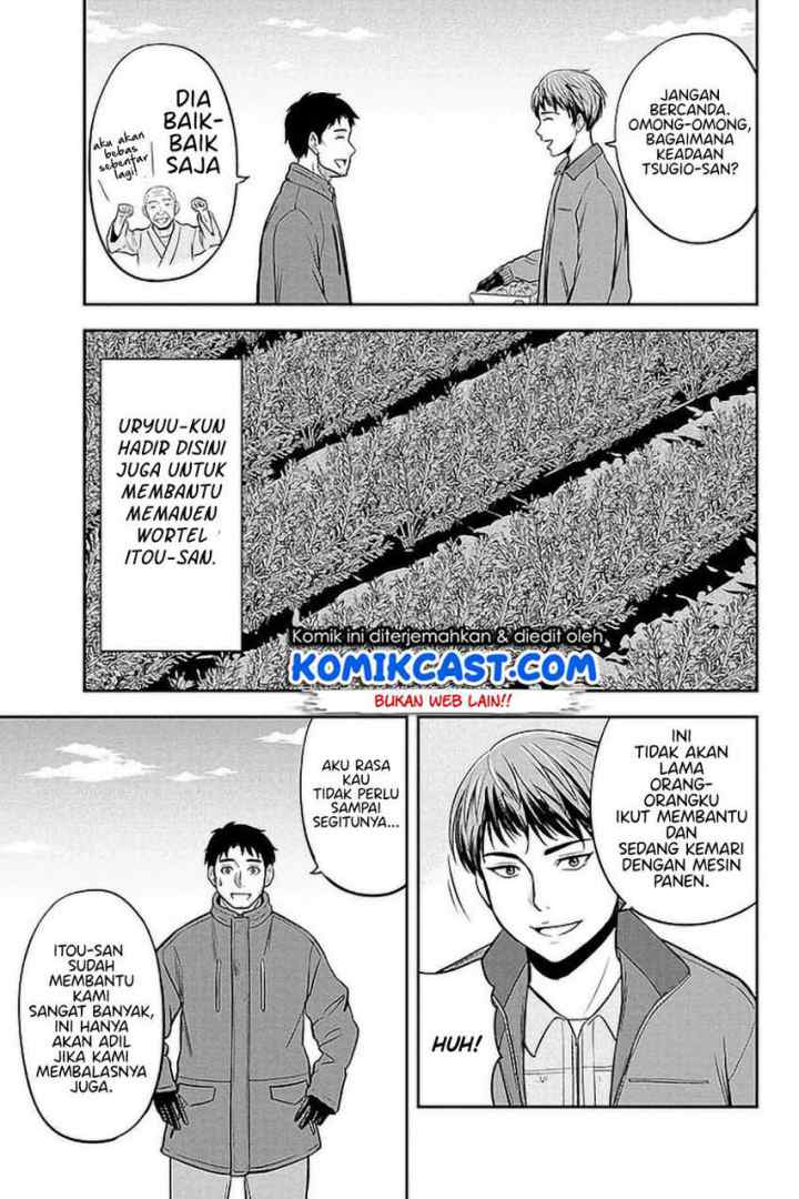 Orenchi ni Kita Onna Kishi to Inakagurashi Surukotoninatta Ken chapter 75 halaman 6