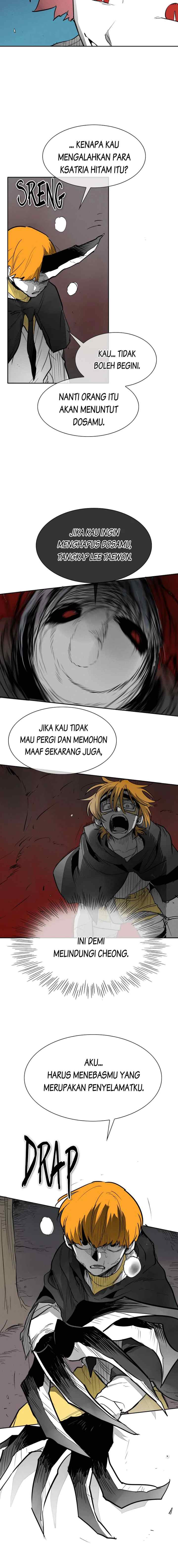 Ordinary Heroes chapter 248 halaman 13