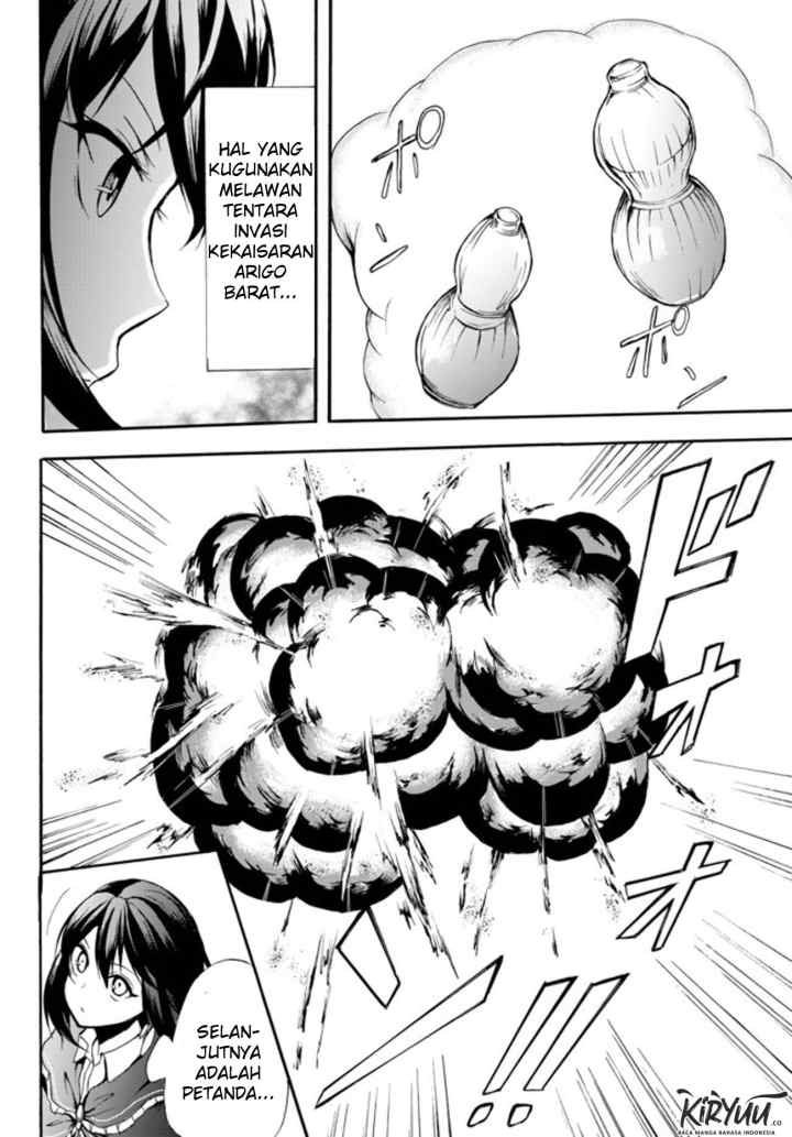 Potion Danomi de Ikinobimasu! chapter 28.2 halaman 13