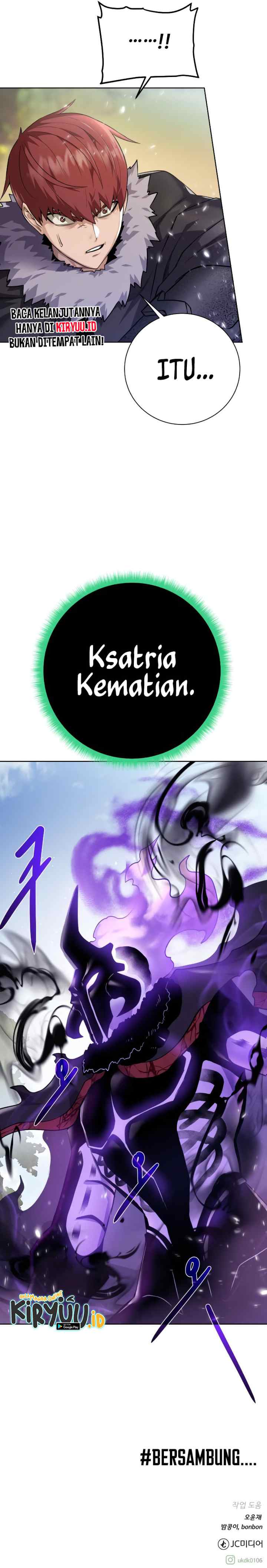 Dungeons & Artifacts chapter 99 halaman 14