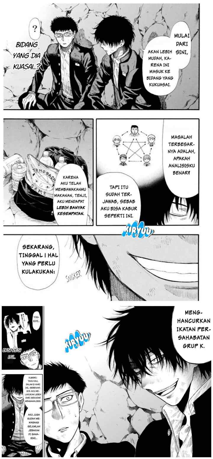 Tomodachi Game chapter 17 halaman 14