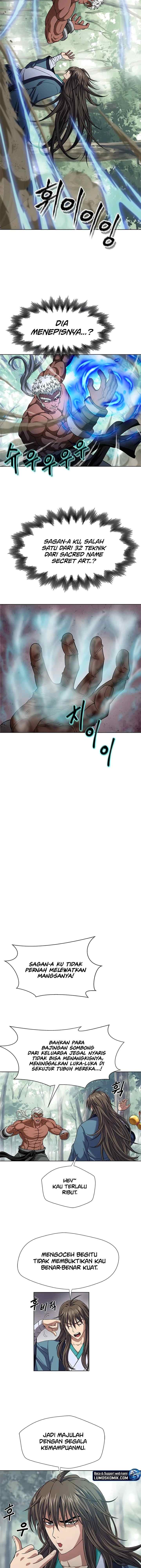 Invincible Territory chapter 2 halaman 12