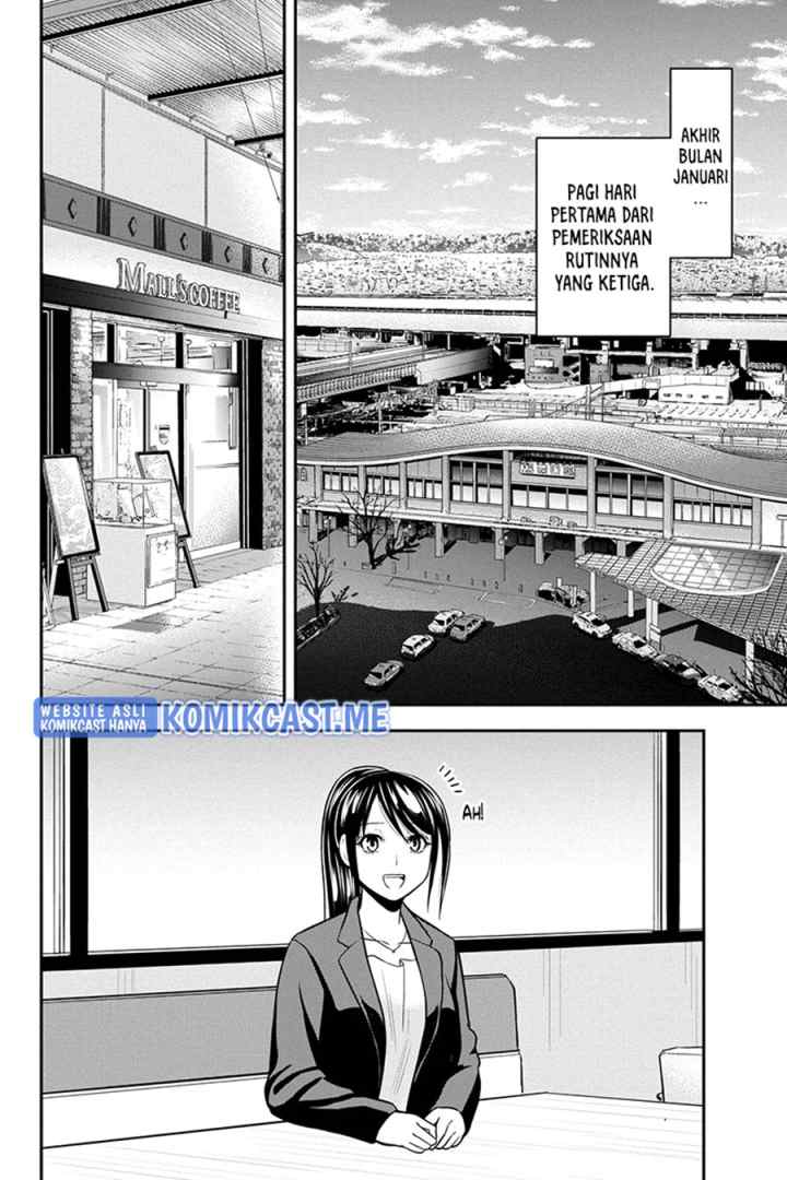 Orenchi ni Kita Onna Kishi to Inakagurashi Surukotoninatta Ken chapter 77 halaman 7