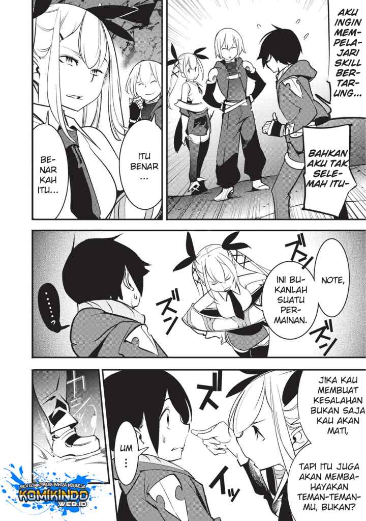 Hazure Skill [Mapping] wo Te ni Shita Shonen ha Saikyou Party to Dungeon ni Idomu chapter 4.2 halaman 12