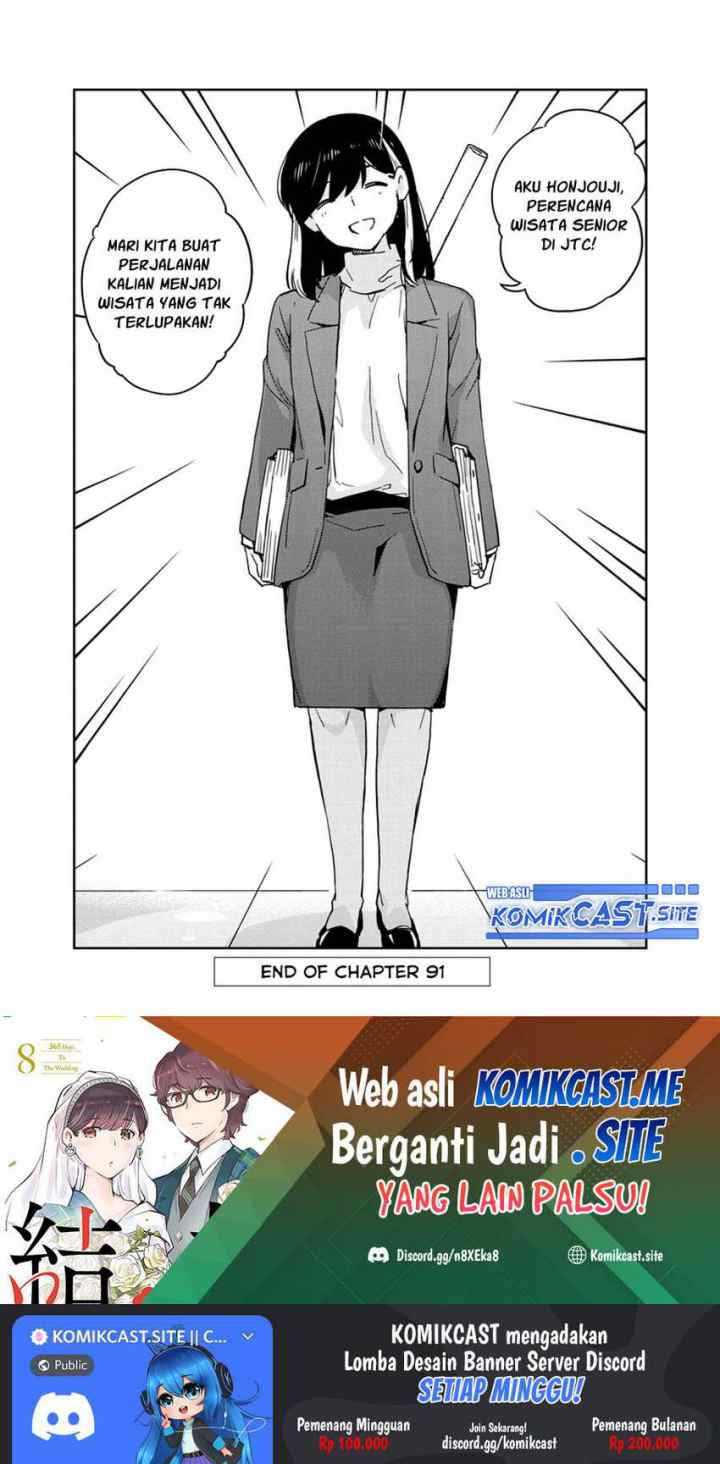 Kekkon Surutte, Hontou desu ka? chapter 91 halaman 19