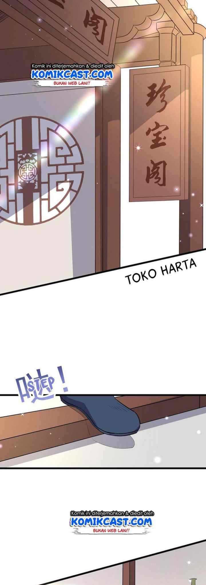 Chaotic Sword God chapter 78 halaman 12