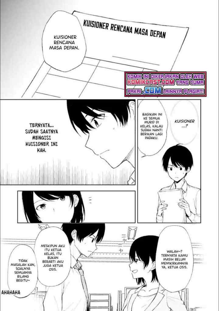 Chikan Saresou ni Natteiru S-kyuu Bishoujo wo Tasuketara Tonari no Seki no Osanajimi datta chapter 42 halaman 6