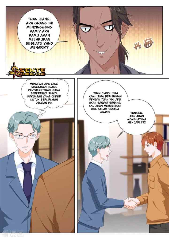 Metropolitan System chapter 216 halaman 5