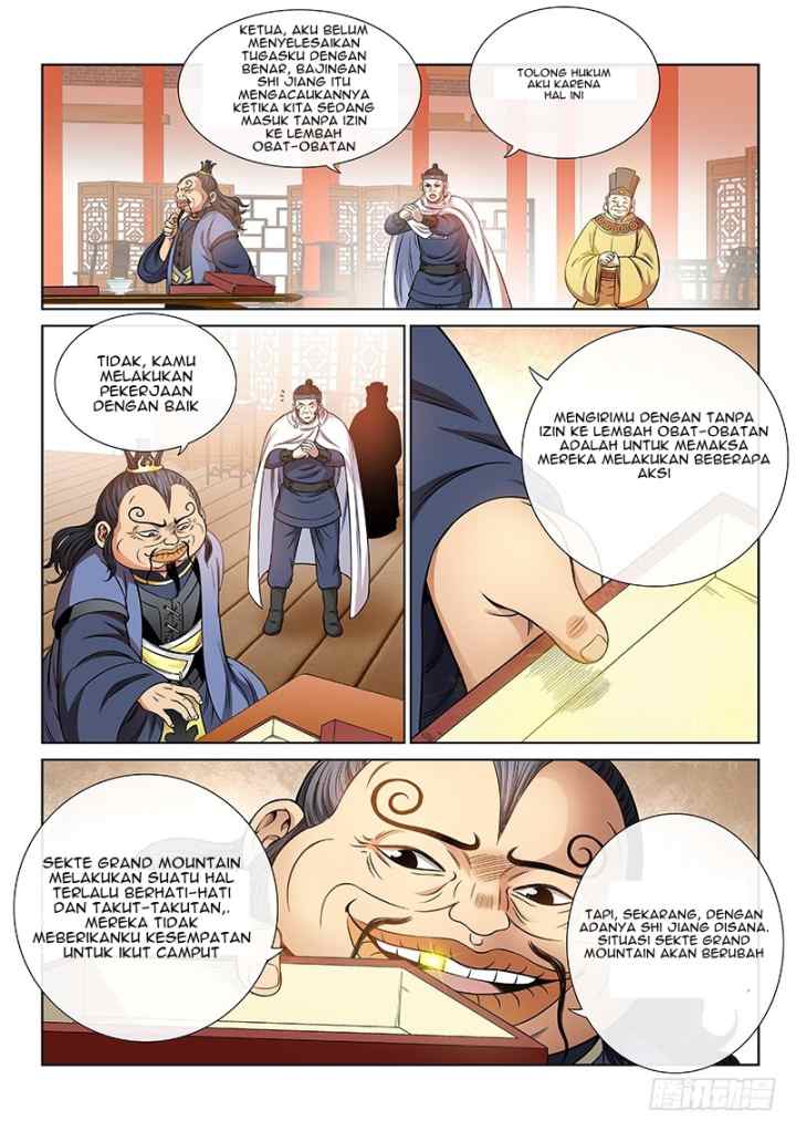 I am a Great God chapter 57 halaman 14
