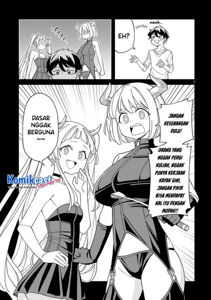 Arasaamama no Watashi de Ii no? chapter 17 halaman 8