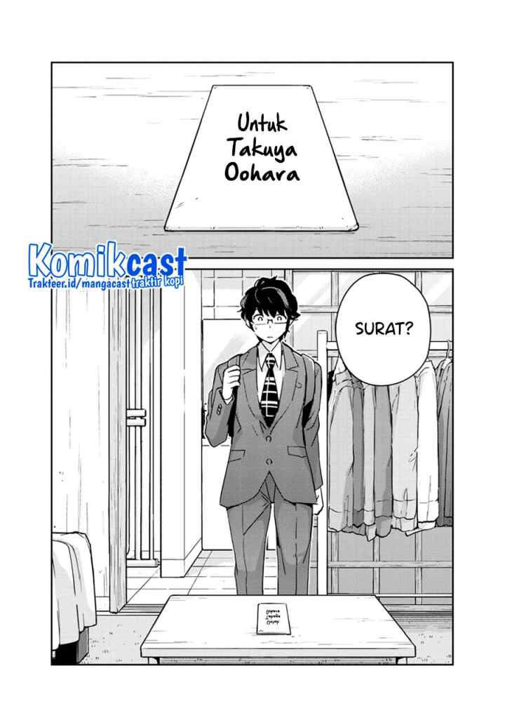 Kekkon Surutte, Hontou desu ka? chapter 74 halaman 9
