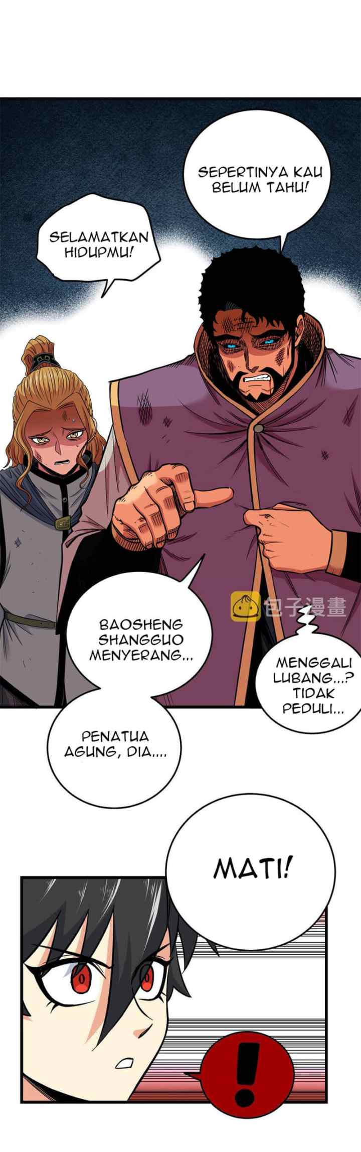 Emperor Domination chapter 66 halaman 18