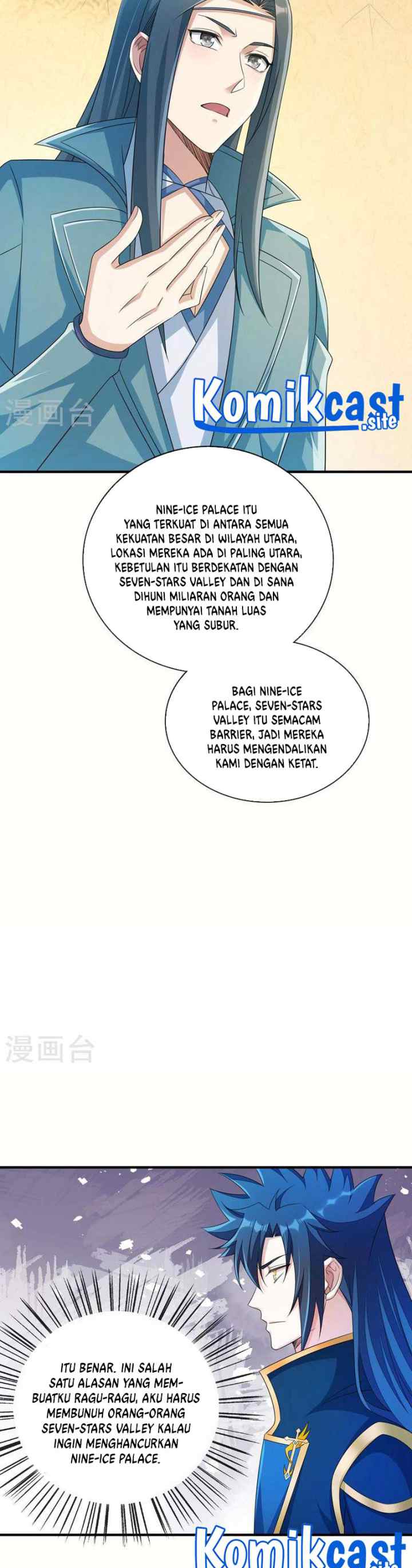 Spirit Sword Sovereign chapter 514 halaman 5