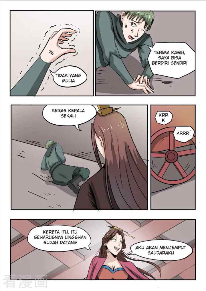 Martial Master chapter 254 halaman 5