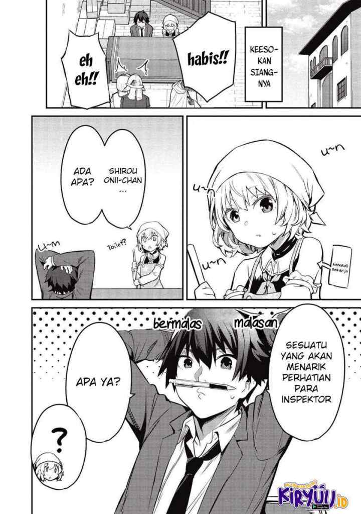 Itsudemo Jitaku ni Kaereru Ore wa, Isekai de Gyoushoujin o Hajimemashita chapter 6 halaman 15