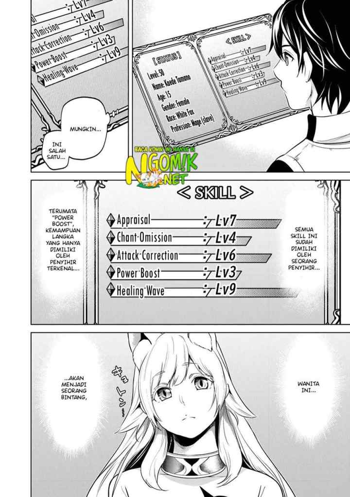 A Warrior Exiled by the Hero and His Lover chapter 4.2 halaman 4