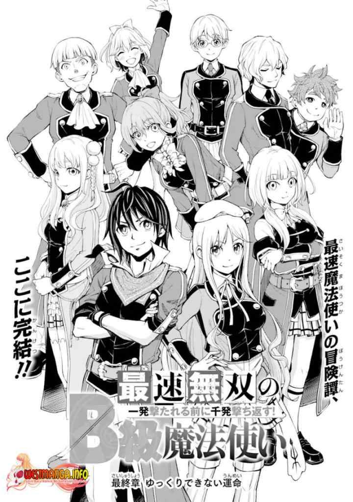 Saisoku Musou No B-Kyuu Mahou Tsukai: Ippatsu Utareru Mae Ni Senpatsu Uchikaesu! chapter 26.1 halaman 4