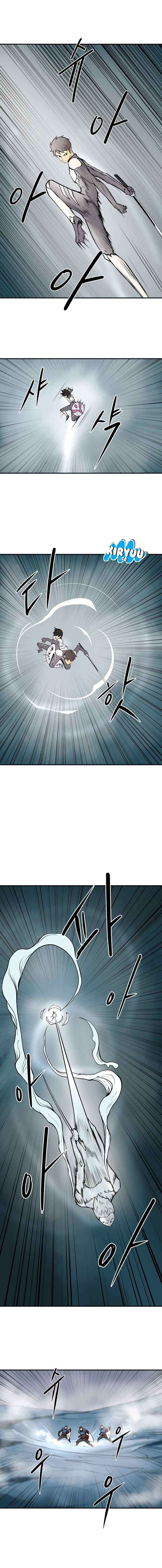 Raid chapter 39 halaman 7