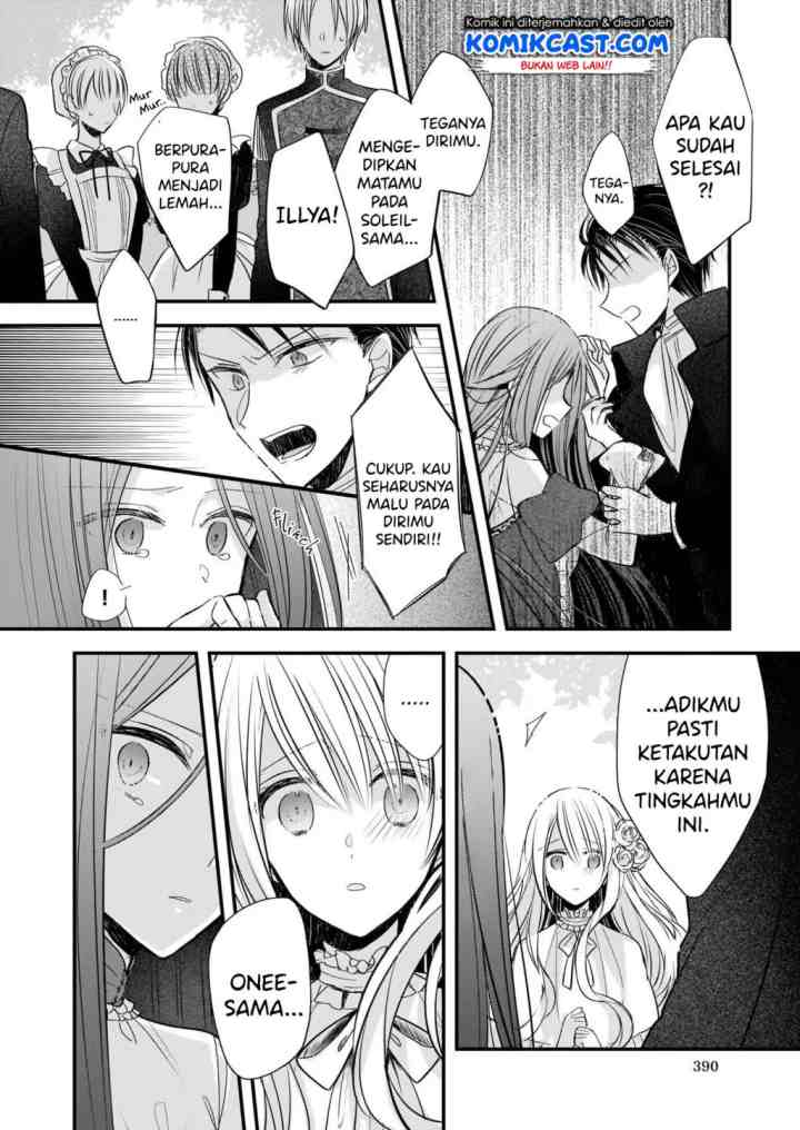 My Fiance is in Love with My Little Sister chapter 1.1 halaman 7