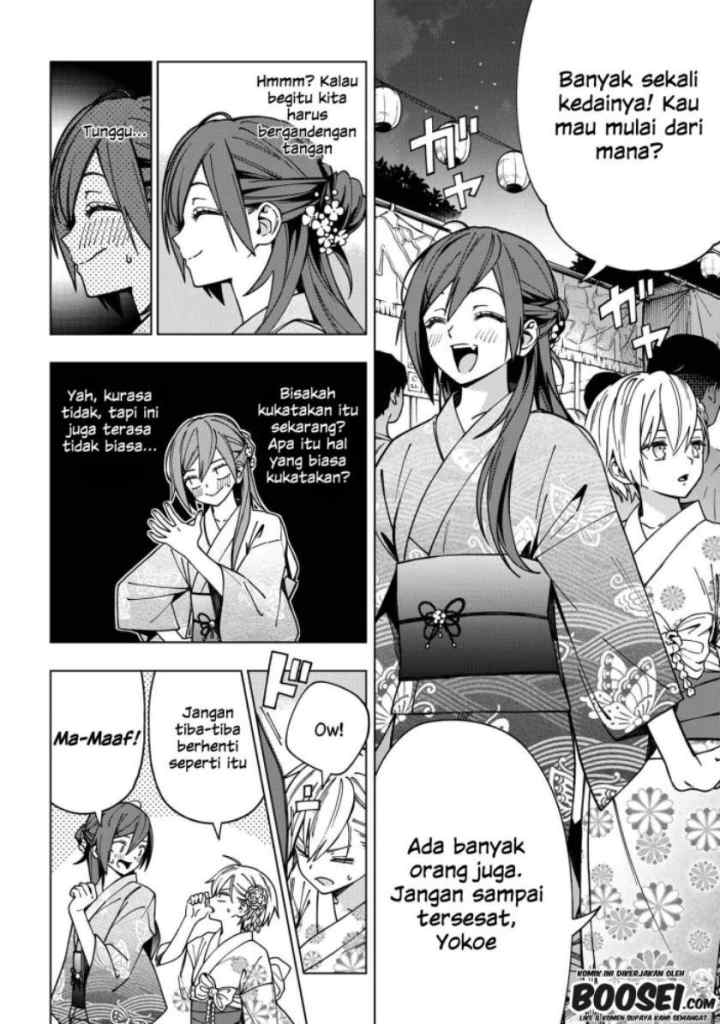 School Zone chapter 88 halaman 4
