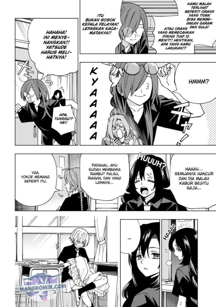 School Zone chapter 94 halaman 7