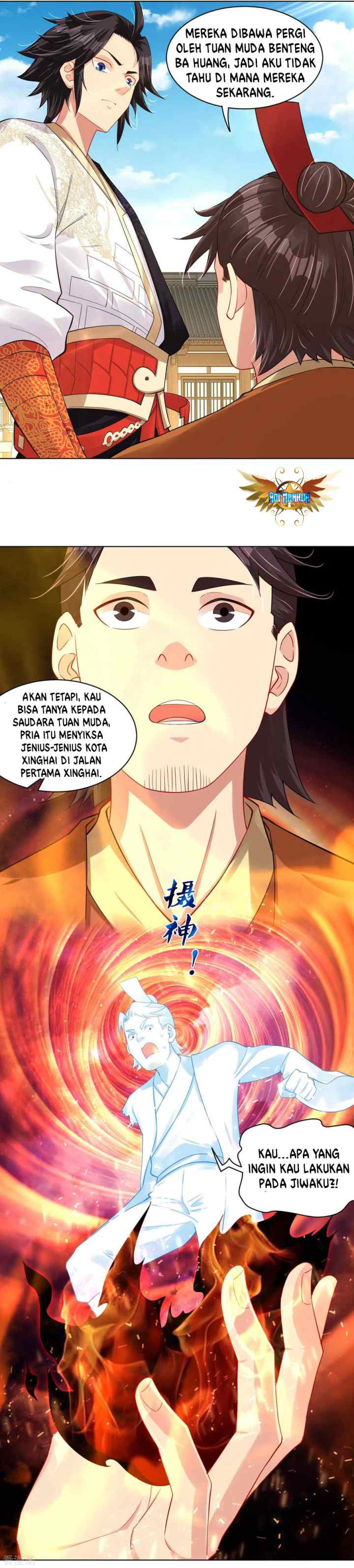 Reborn of War God chapter 205 halaman 8