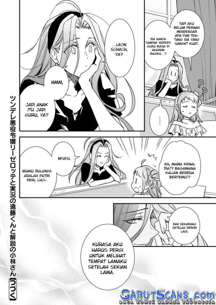 Tsundere Akuyaku Reijou Liselotte to Jikkyou no Endo-kun to Kaisetsu no Kobayashi-san chapter 21 halaman 17