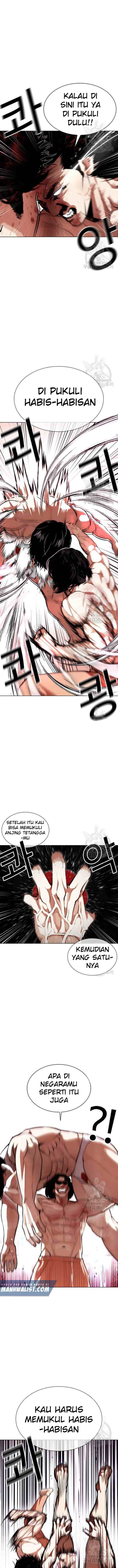 Lookism chapter 386 halaman 13