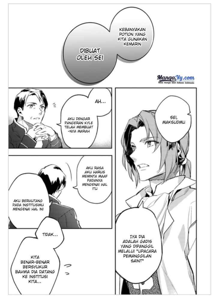 Seijo no Maryoku wa Bannou desu chapter 2.4 halaman 9