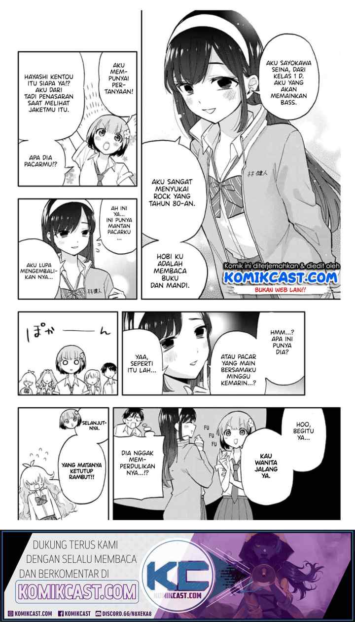Hanazono Twins chapter 27 halaman 4