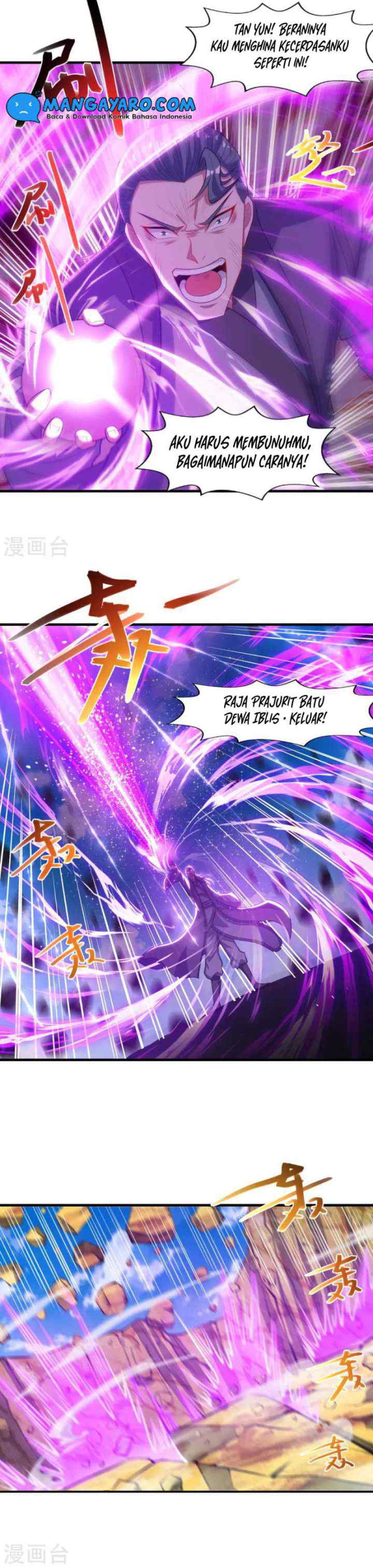 Against The Heaven Supreme chapter 46 halaman 10