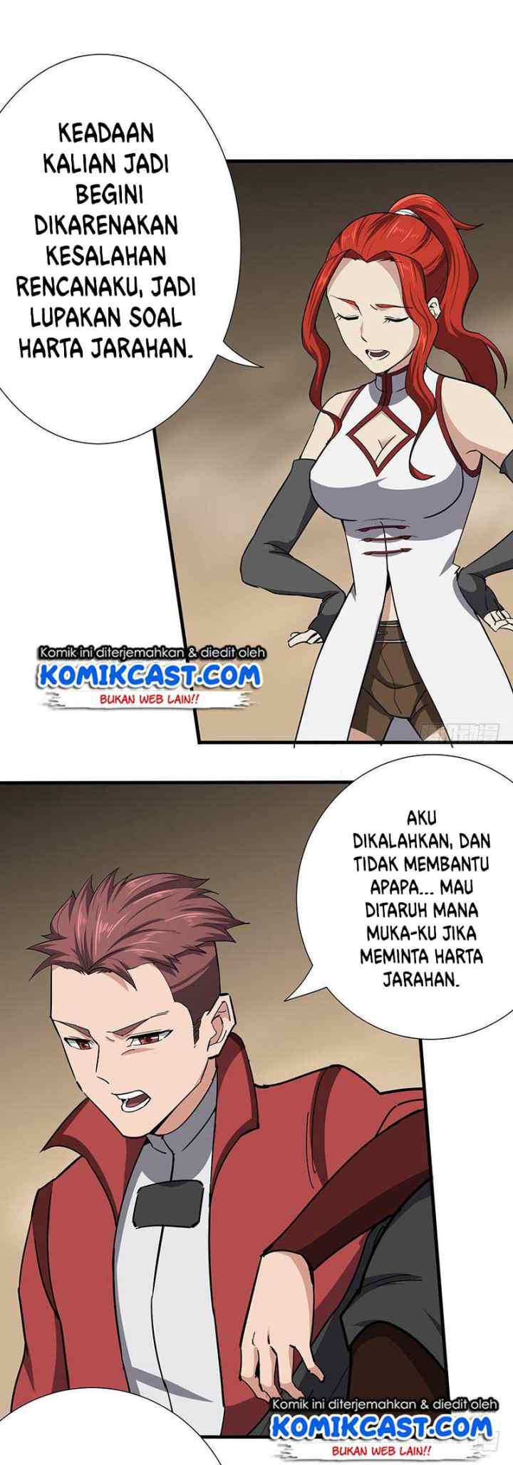Chaotic Sword God chapter 115 halaman 14