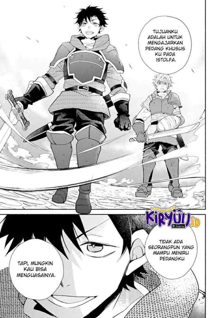 Kinka 1-mai de Kawaru Boukensha Seikatsu chapter 23.1 halaman 10