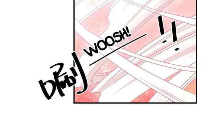 Meng Shi Zai Shang chapter 109 halaman 15