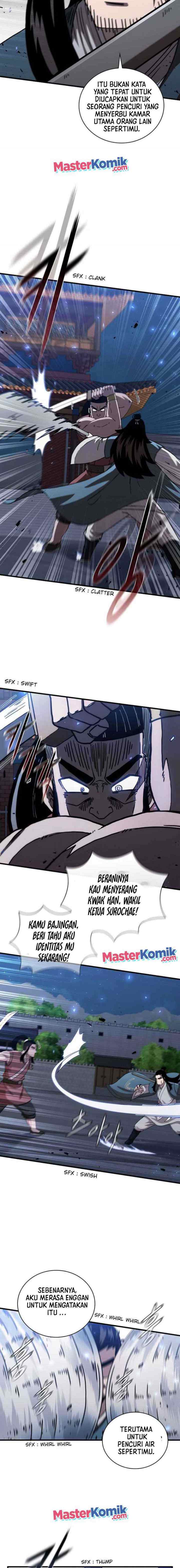 Shinsu Jeil Sword chapter 45 halaman 14