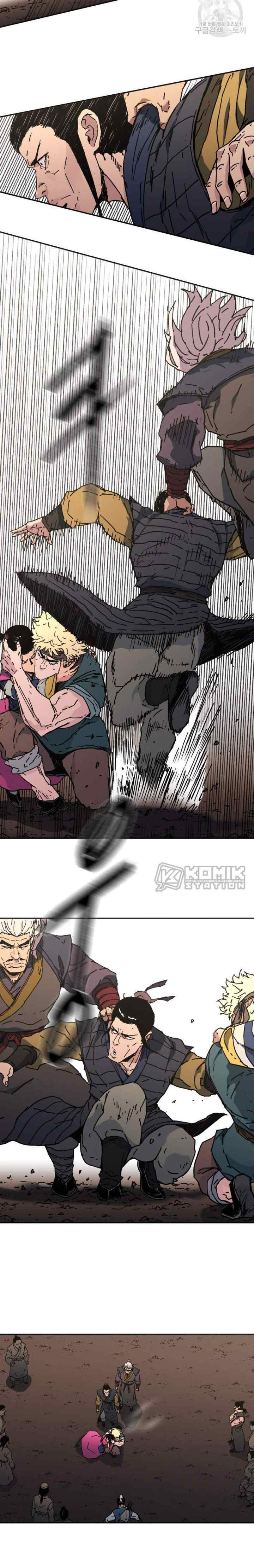 Peerless Dad chapter 181 halaman 15