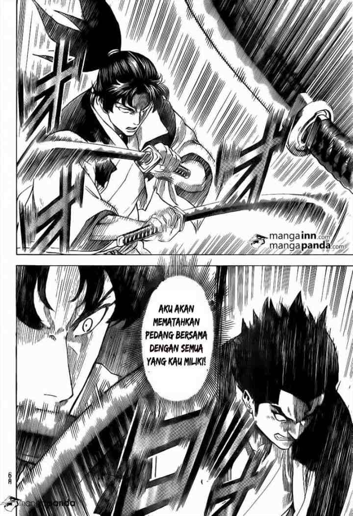 Gamaran chapter 177 halaman 12